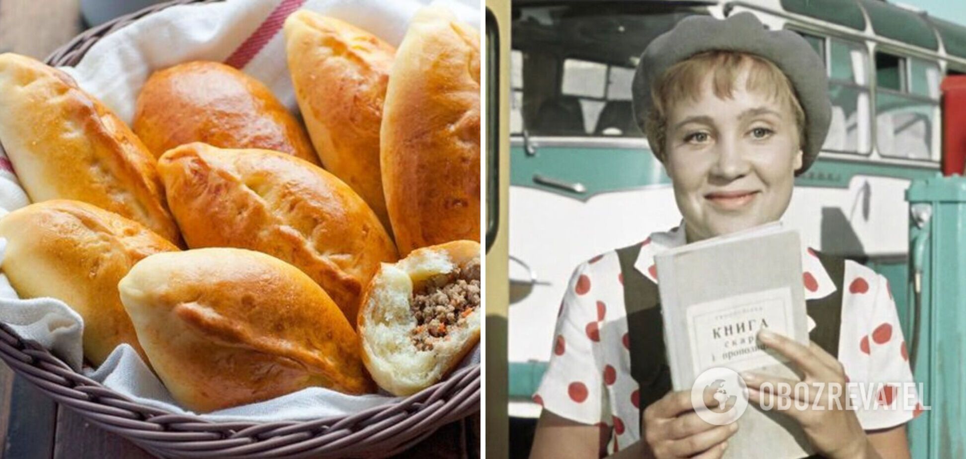Пиріжки з 'Королеви бензоколонки': рецепт дізнався Костянтин Грубич