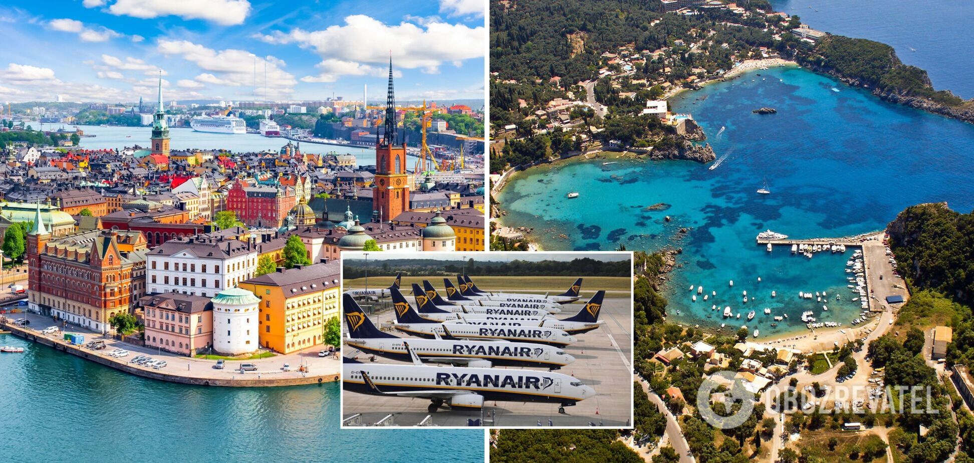 Ryanair запустит новые рейсы из Киева в Стокгольм и на греческий остров: названы цены на билеты