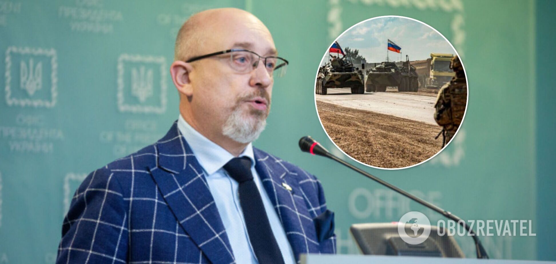 Резников рассказал, как РФ пытается дестабилизировать ситуацию в Украине: противник уже применил серию невоенных мер