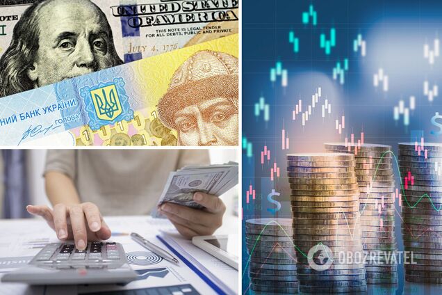 Курс доллара в Украине перевалил за 27 грн.