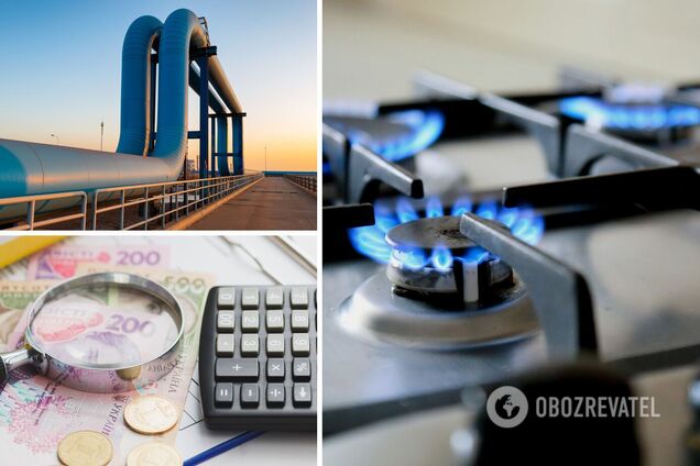 Тарифы на газ пересмотрят уже весной