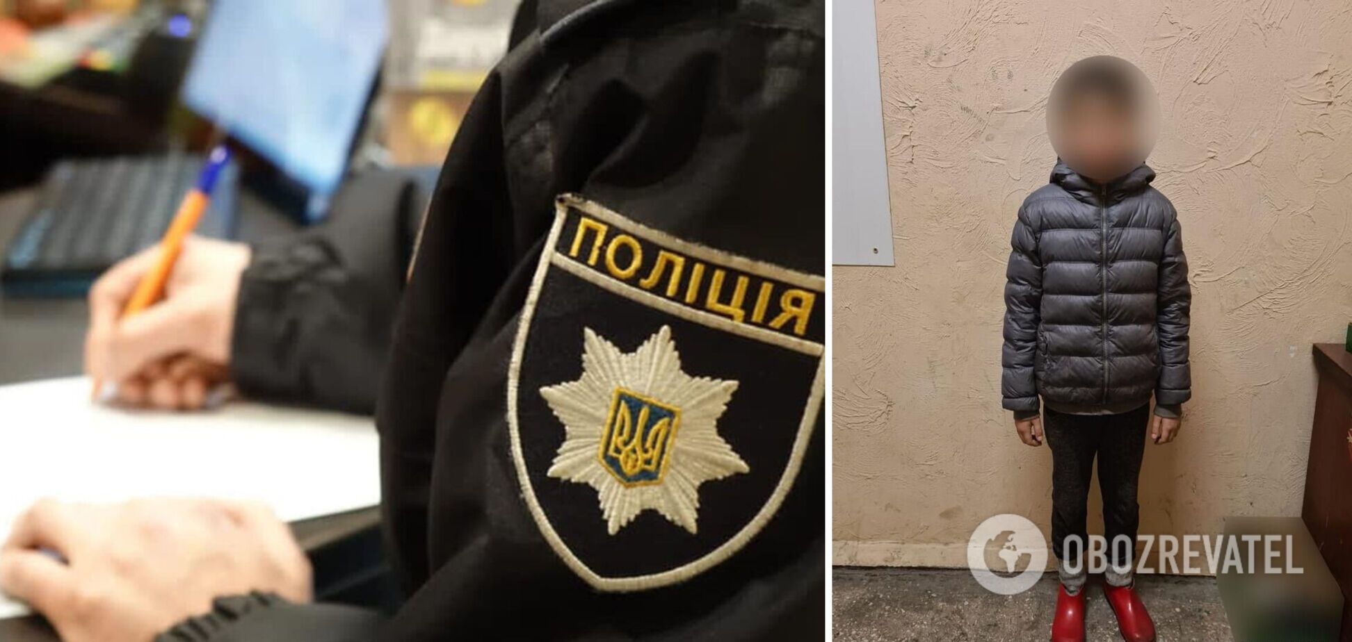 Особовий склад поліції було зібрано по тривозі