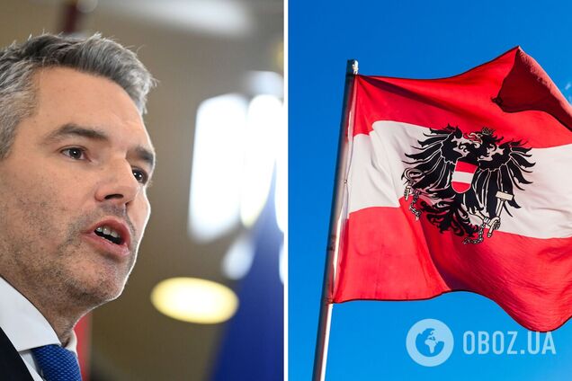 Нехаммер избран главой Австрийской народной партии