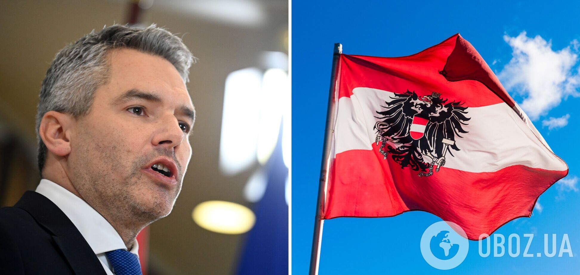 Нехаммера обрано головою Австрійської народної партії
