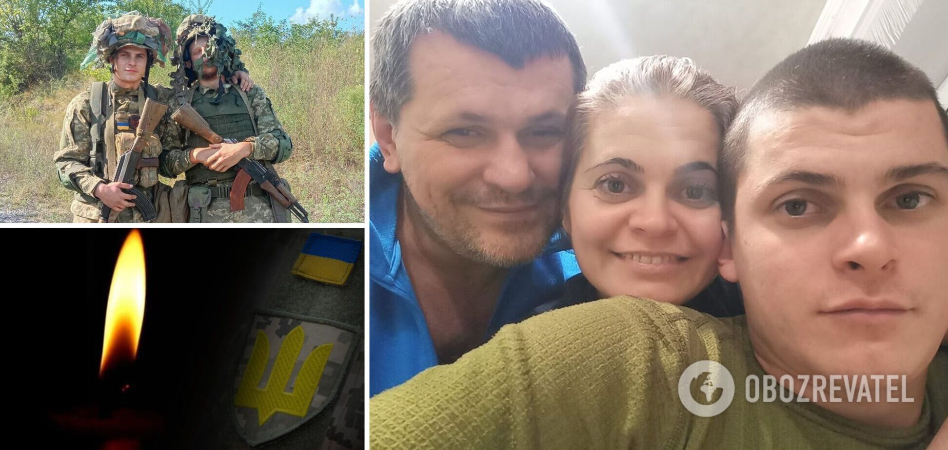Валерія Геровкіна вбито на Донбасі