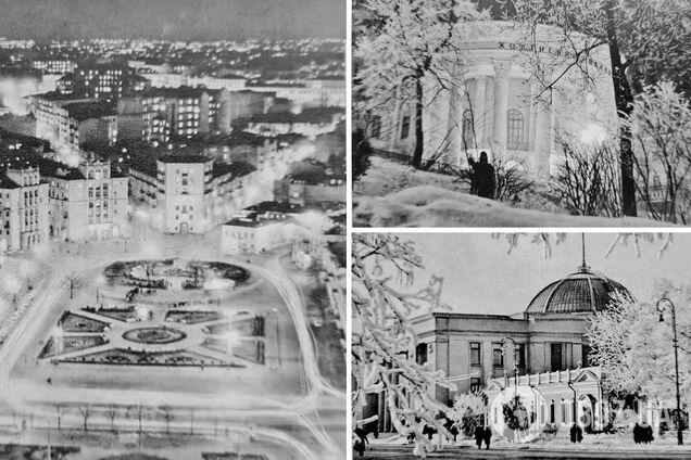 У мережі показали, як виглядав зимовий Київ на листівках 1964 року. Фото