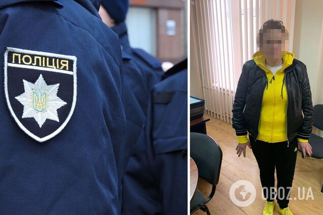 Злоумышленницу задержали в течение суток