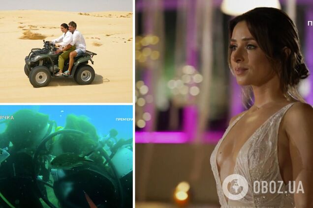 Холостячка Злата Огневич