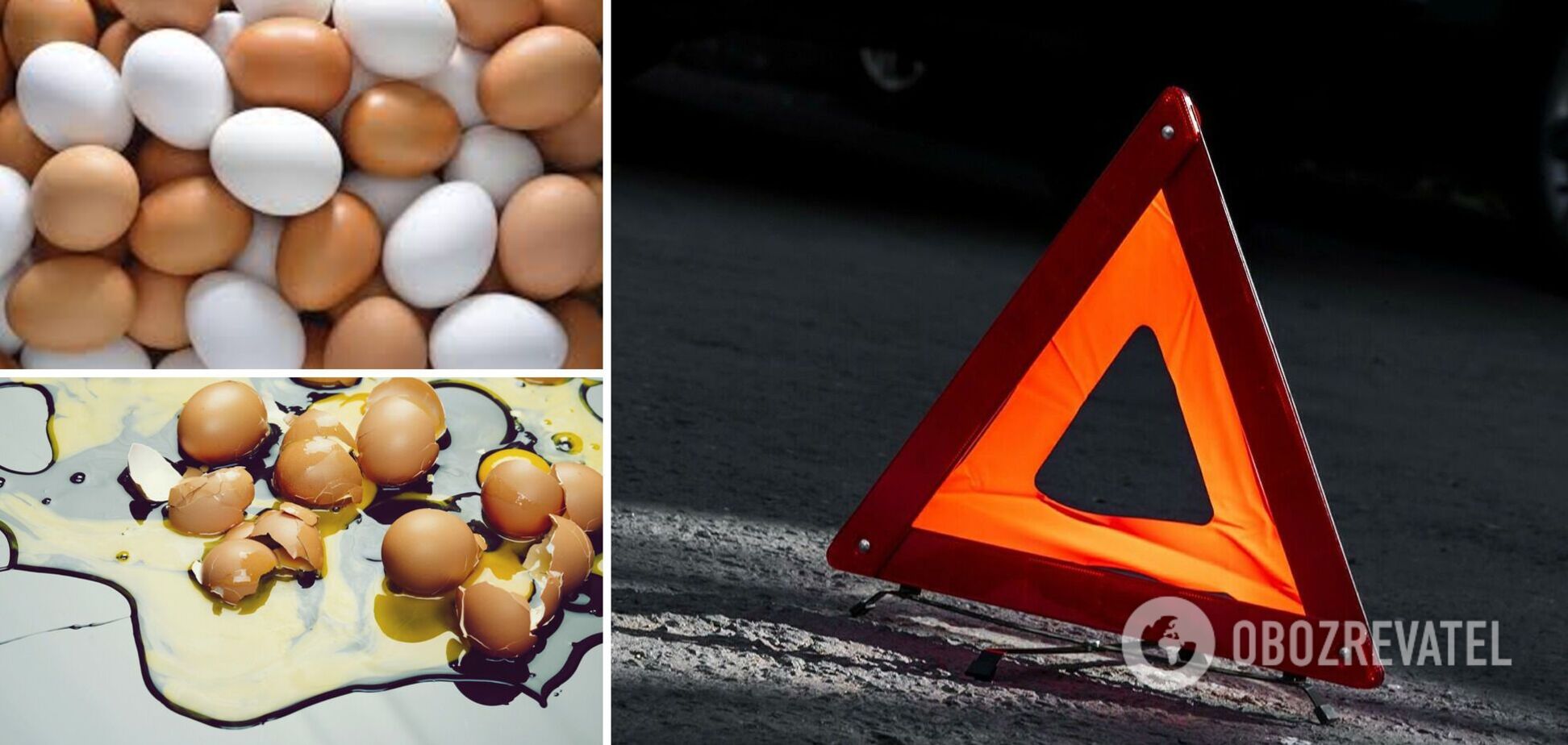 На Дніпропетровщині зіткнулися вантажівка та фура, дорогу всипало курячими яйцями. Фото
