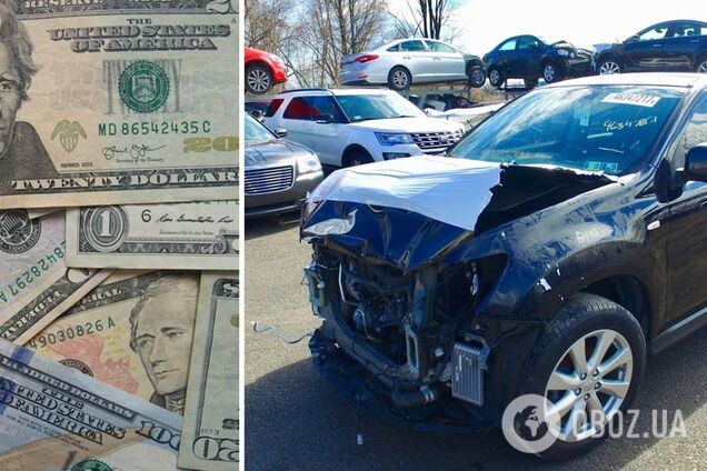 'Автобитки' из США больше не по карману украинцам