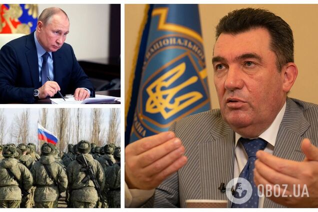 Данілов про війська РФ біля кордонів України: великого скупчення не спостерігаємо, для нас це не критично