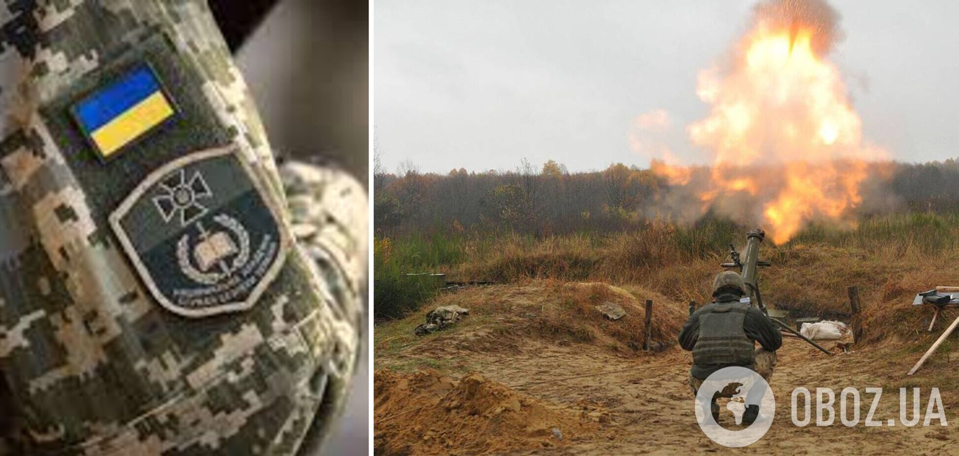 СБУ выдвинула обвинение командиру боевиков, который руководил обстрелами позиций ВСУ на Донбассе. Фото