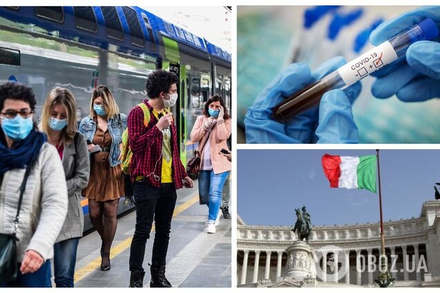 В Италии новый рекорд заражения COVID-19 за сутки: более 140 тыс. больных