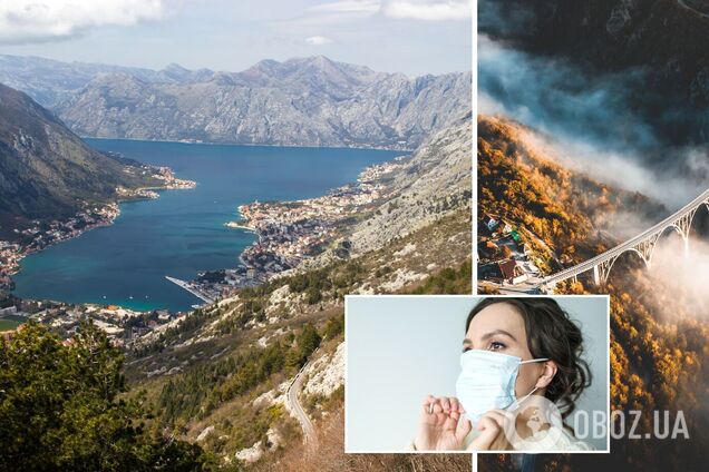 Правила перетину кордону Чорногорії