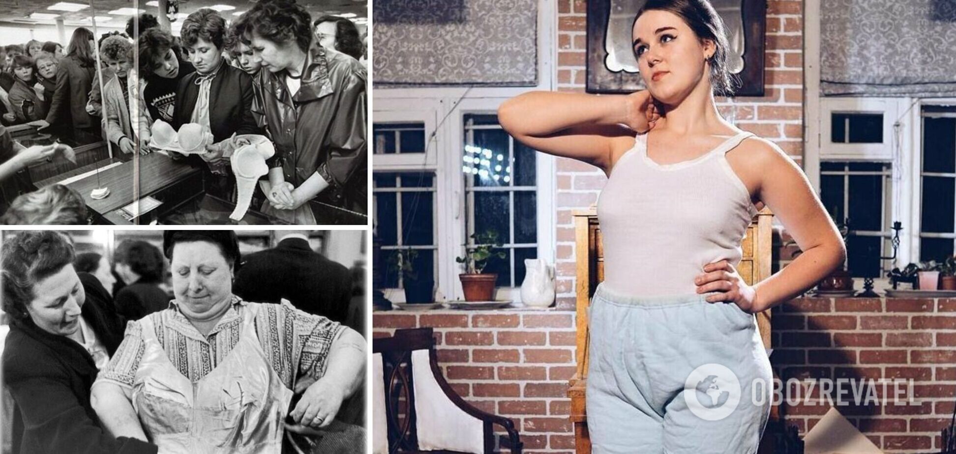 Сельские девки в трусах Администрация МО «Город Обнинск» | Межнациональное согласие