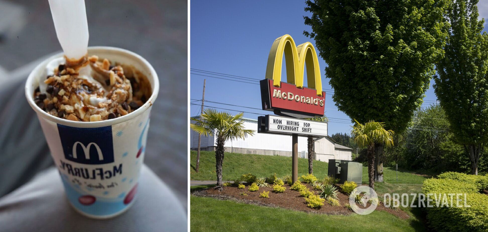 Фанат McDonald's поділився секретом найсмачнішого десерту, якого немає в меню