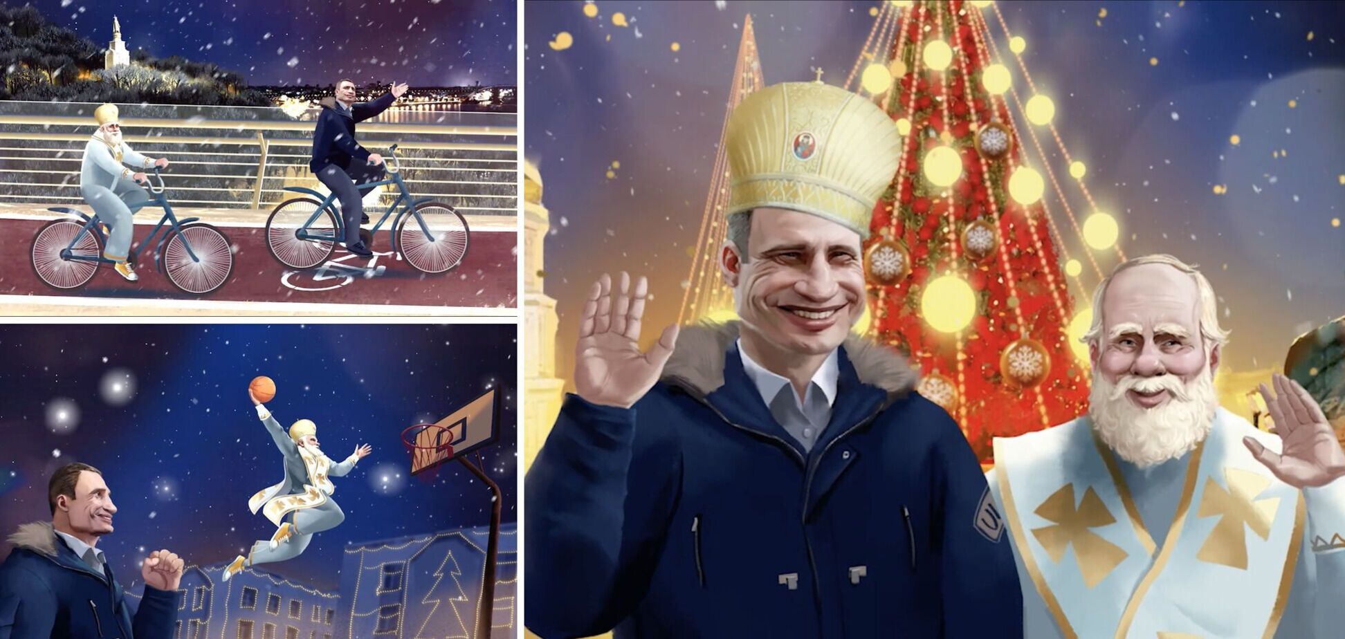 Кличко превратился в мультик – мэр Киева оригинально поздравил украинцев с Новым годом и Рождеством