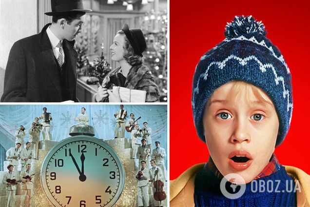 Старі новорічні фільми допоможуть підняти настрій