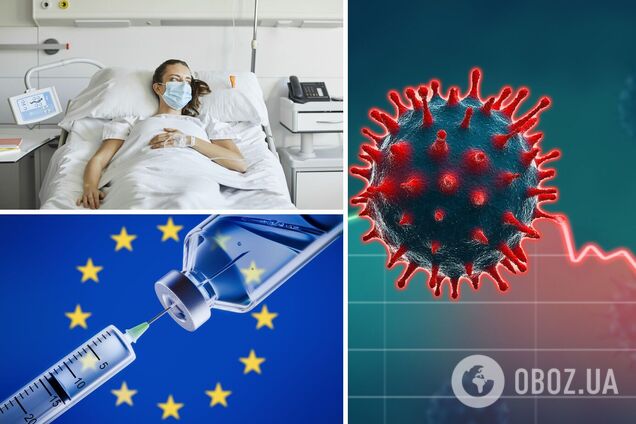 Європу охопив новий спалах коронавірусу, через Омікрон статистика досягла рекордних показників