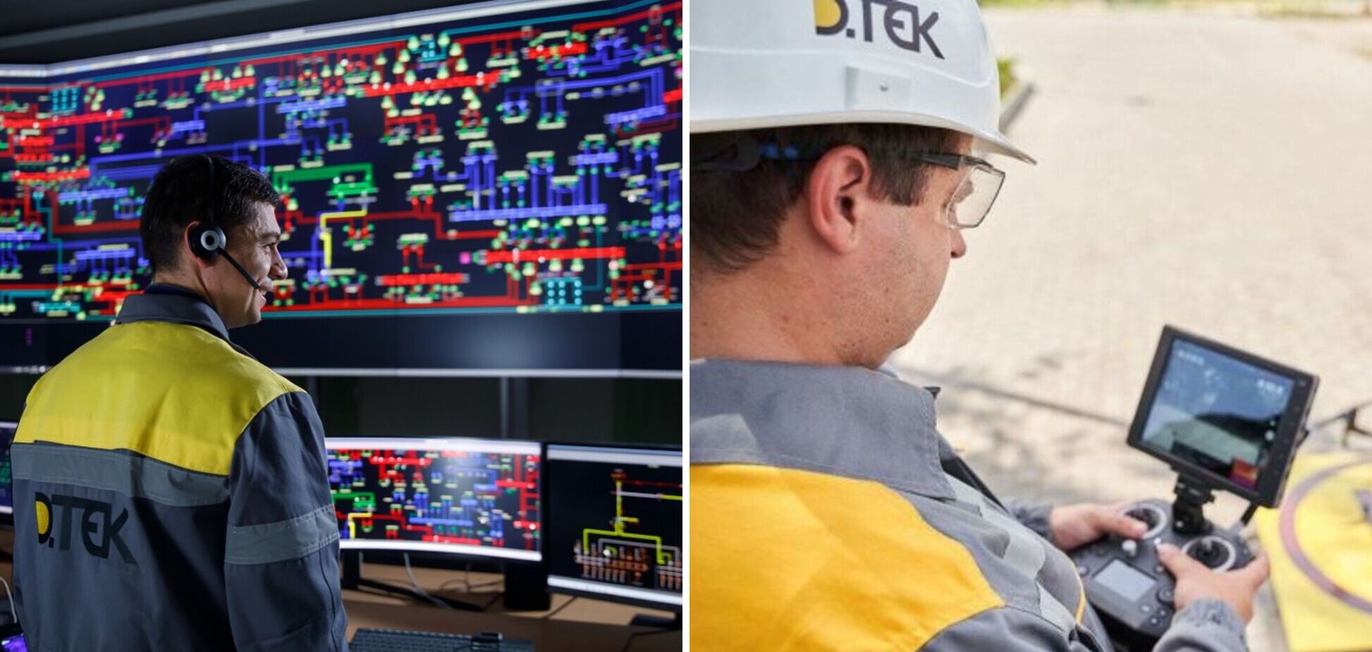 Экономический эффект от цифровой трансформации в ДТЭК превысил 600 миллионов гривен