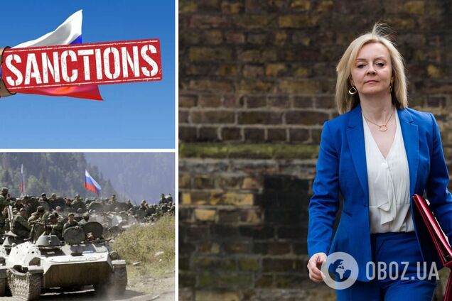 Лиз Трасс заявила, что вторжение России в Украину будет чрезвычайной стратегической ошибкой