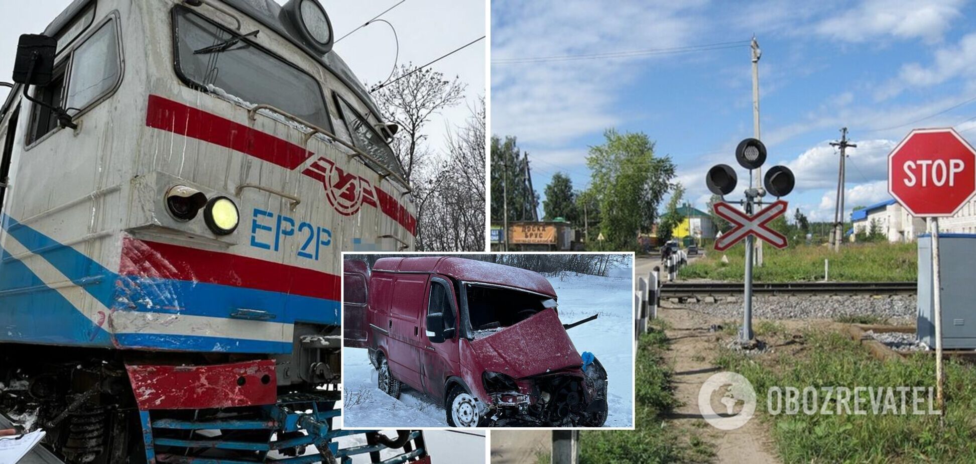 На Харьковщине поезд сбил 'Газель'