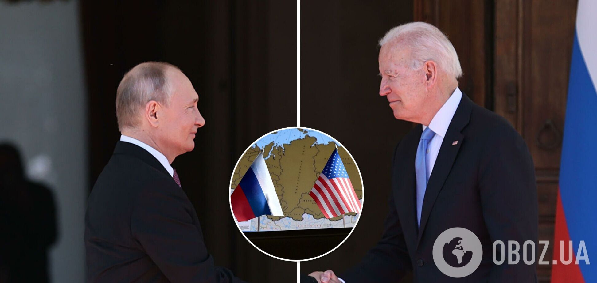 Президенти поспілкувалися телефоном