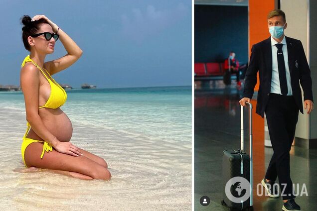 Ганна Сидорчук