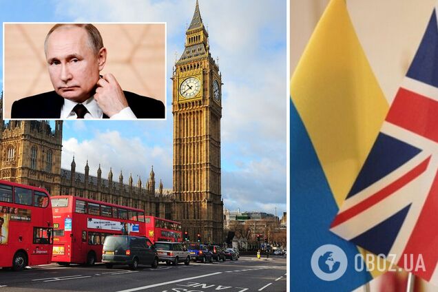 У МЗС Британії нагадали Росії про зобов'язання та заявили про підтримку України