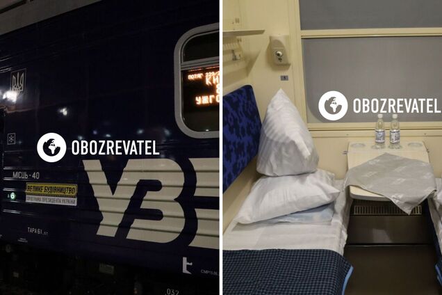 УЗ получила партию новых СВ-вагонов: как они выглядят