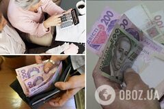 Кому пропонують найбільші зарплати в Україні