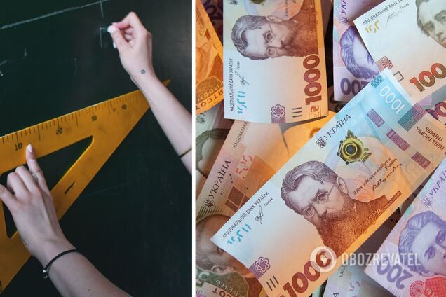 Зарплаты учителей вырастут с 1 января 2022-го