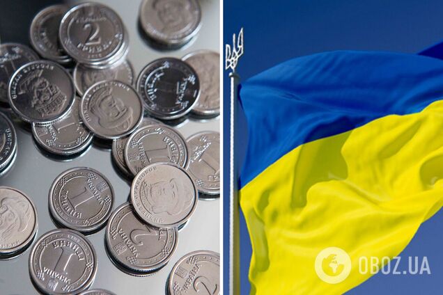 Українська монета перемогла у міжнародному конкурсі