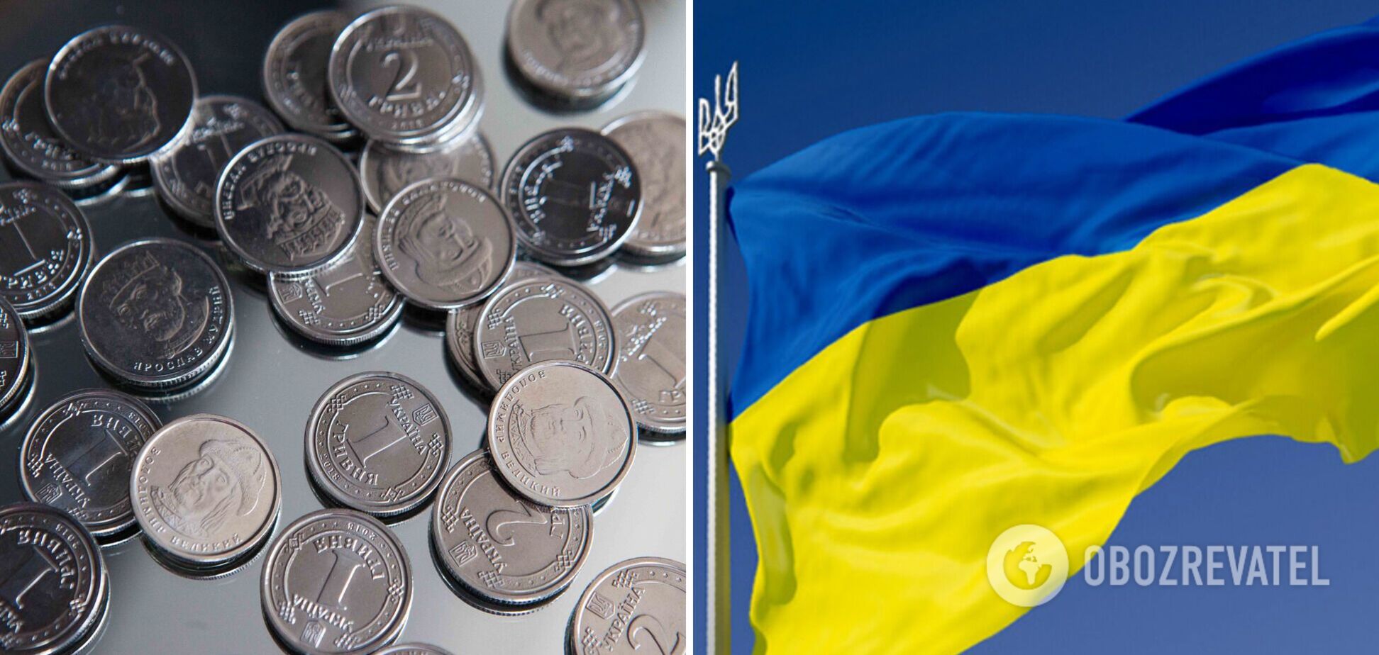 Украинская монета победила в международном конкурсе
