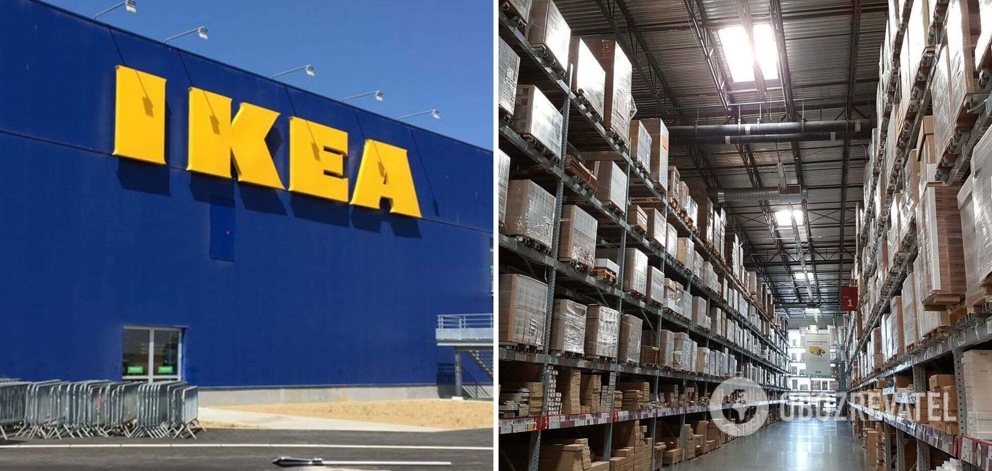 IKEA закрила магазини у РФ