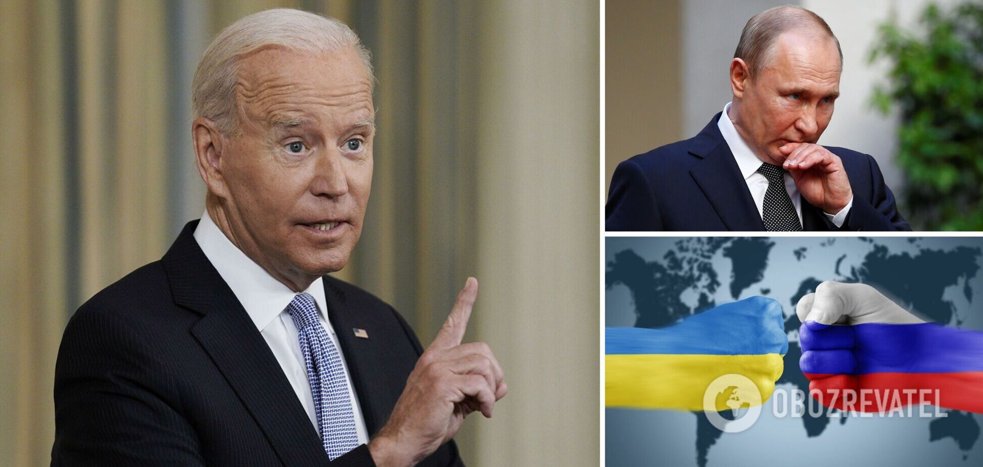 Байден пообіцяв Росії 'катастрофу' у разі ескалації навколо України