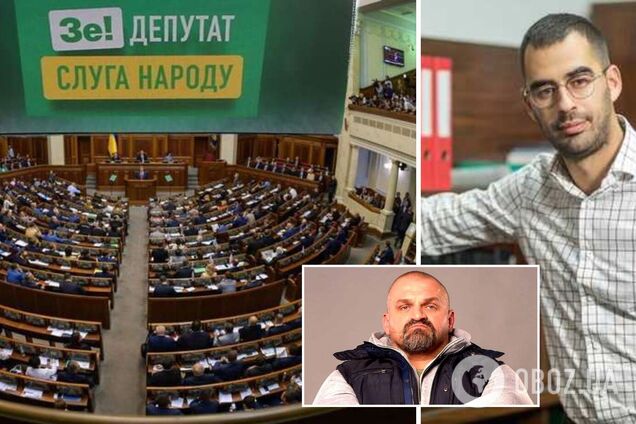 'Відзначилися' не тільки Тищенко та Арахамія: десятки нардепів із 'Слуги народу' потрапили у скандали у 2021 році