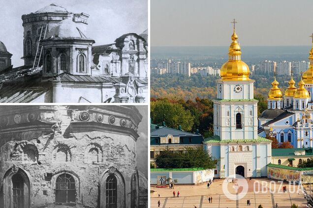 Храм зруйнували комуністи в 1930-х роках