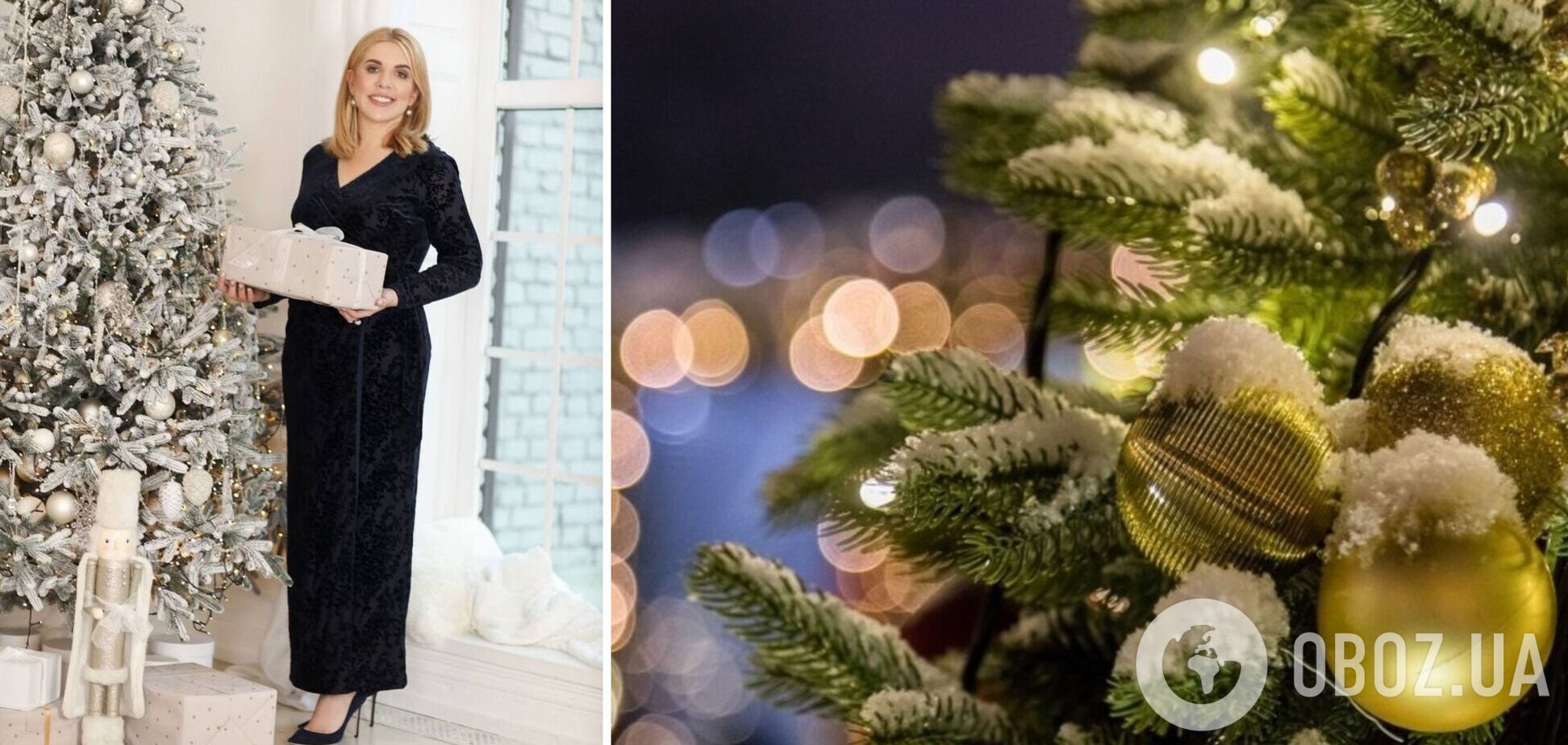 Кира Рудик поздравила украинцев с Новым годом: Совместными усилиями мы способны творить настоящие чудеса