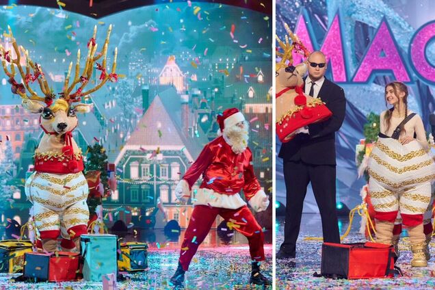 У 'Новорічній Масці на каналі 'Україна' розкрили, хто ховався за образом Оленя. Фото