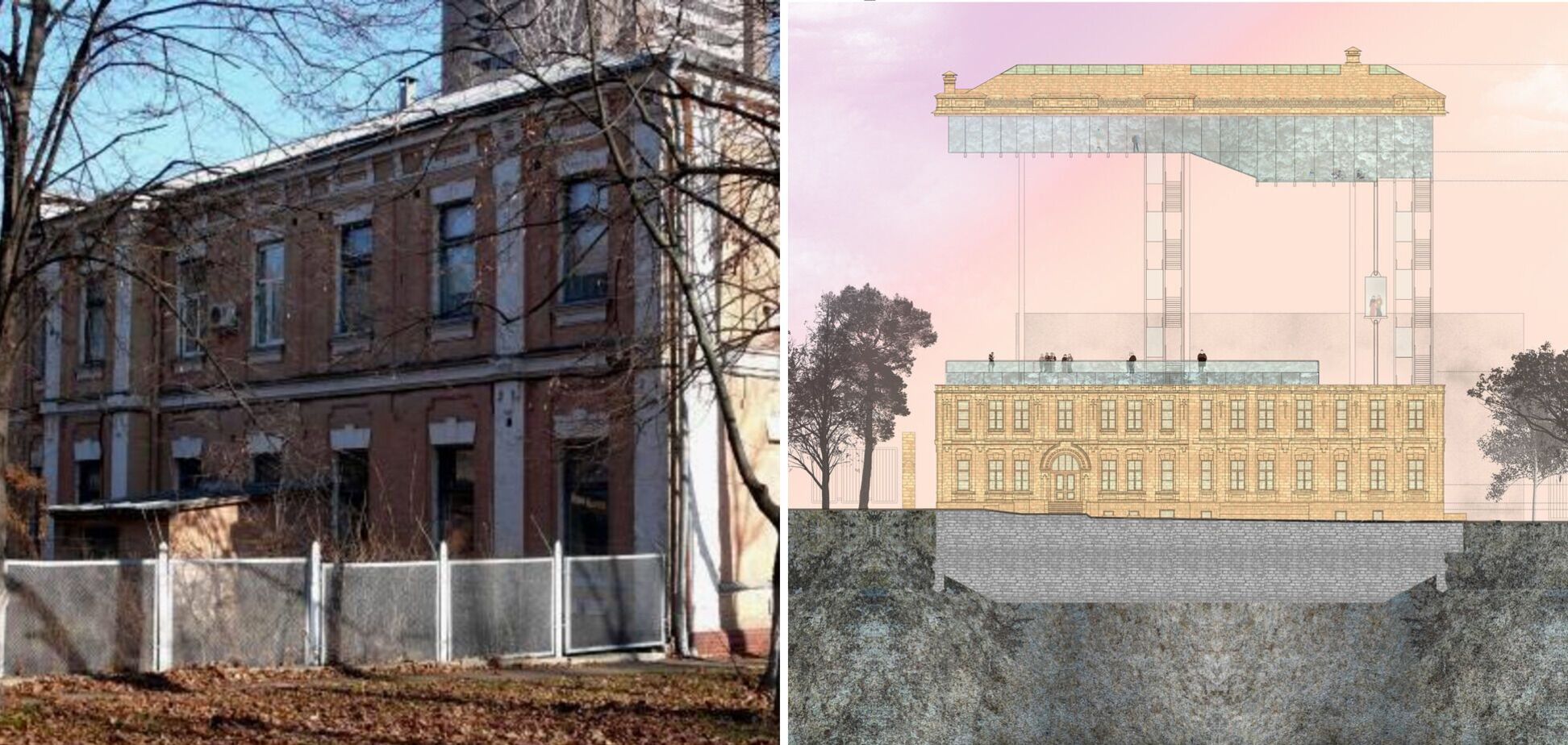 В Киеве откроют