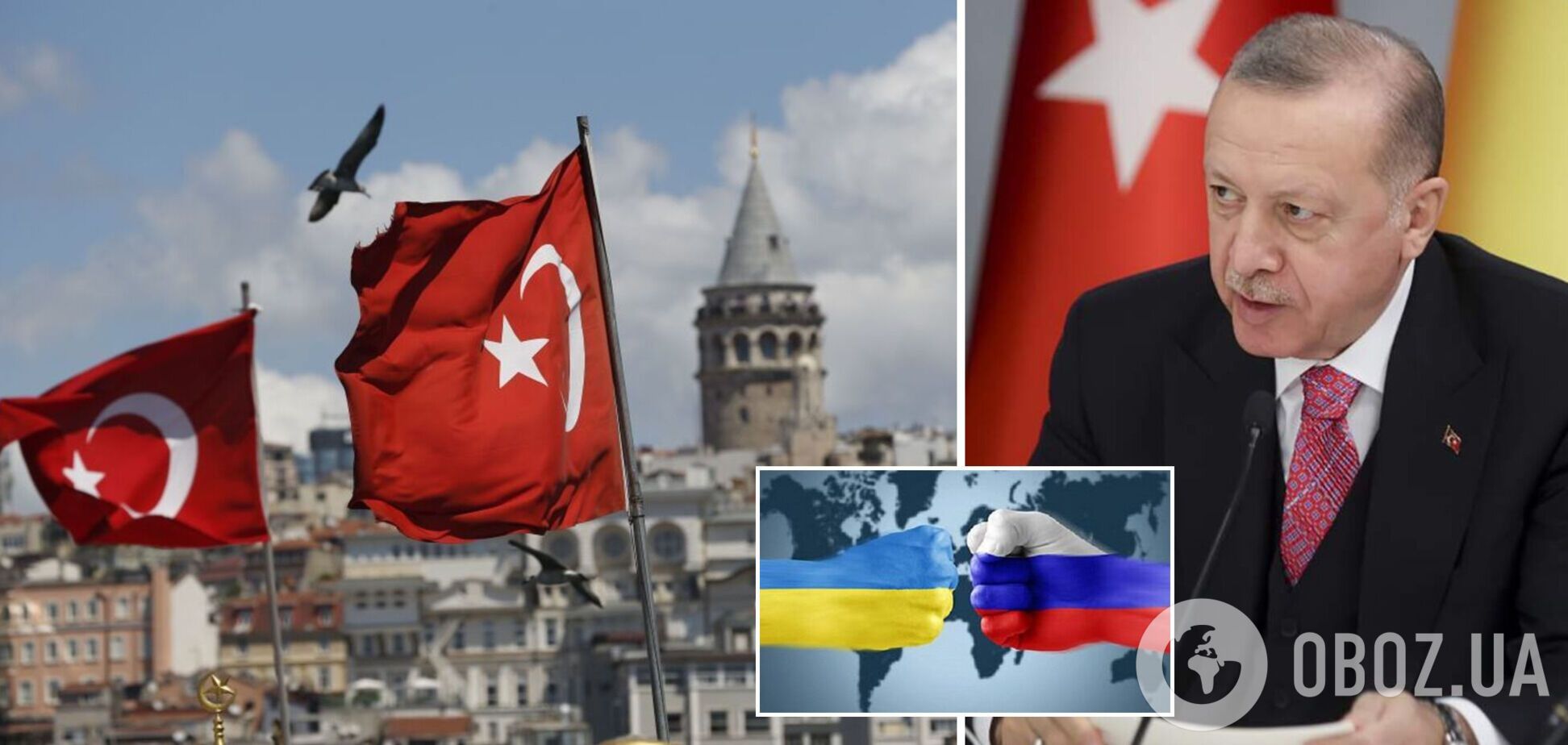 В Турции заявили о желании способствовать снижению напряженности между РФ и Украиной