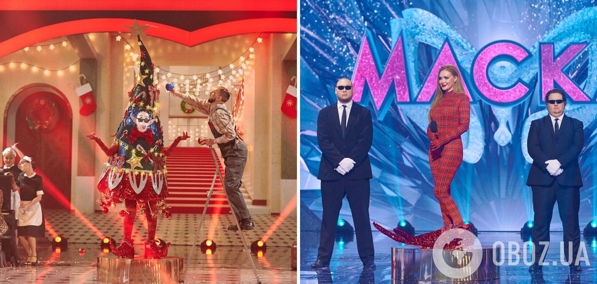 'Новогодняя Маска на канале 'Украина': кто маскировался под образом Елки. Фото