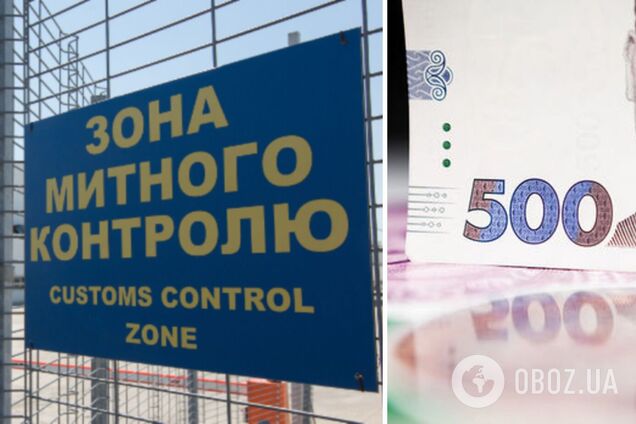 Волинська митниця відрахувала до держбюджету понад 2 млрд грн, і це рекорд – Артем Гузь