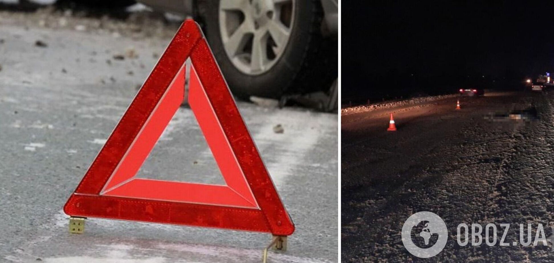 На Харьковщине водитель авто сбил человека и сбежал с места ДТП. Фото