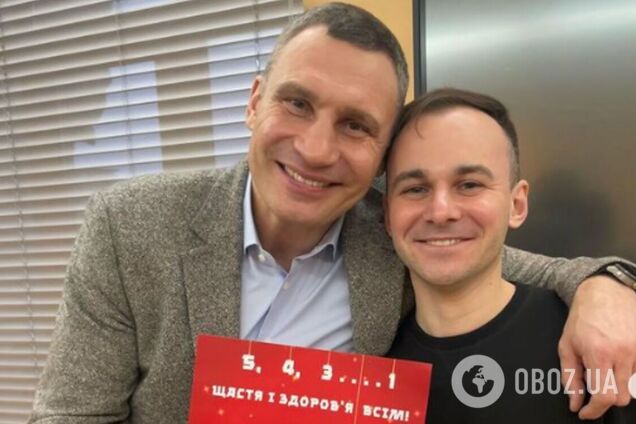 Кличко показав календар на 2222 рік за мотивами своєї обмовки