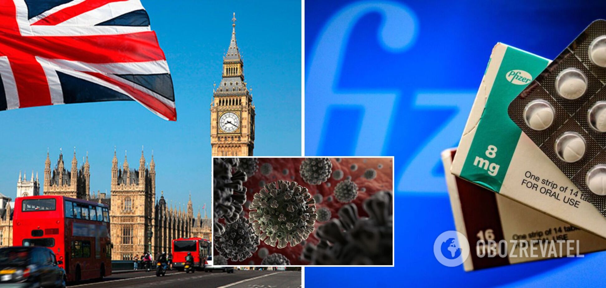 Великобританія схвалила таблетки проти Covid-19 'Паксловід'