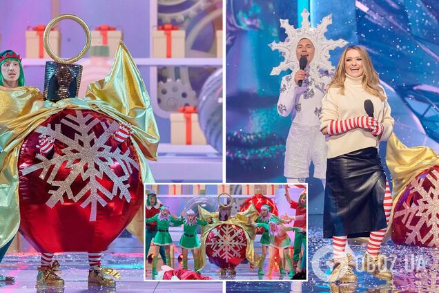 Стало известно, кто скрывался в образе Новогодней игрушки в шоу 'Маска' на канале 'Украина'. Фото