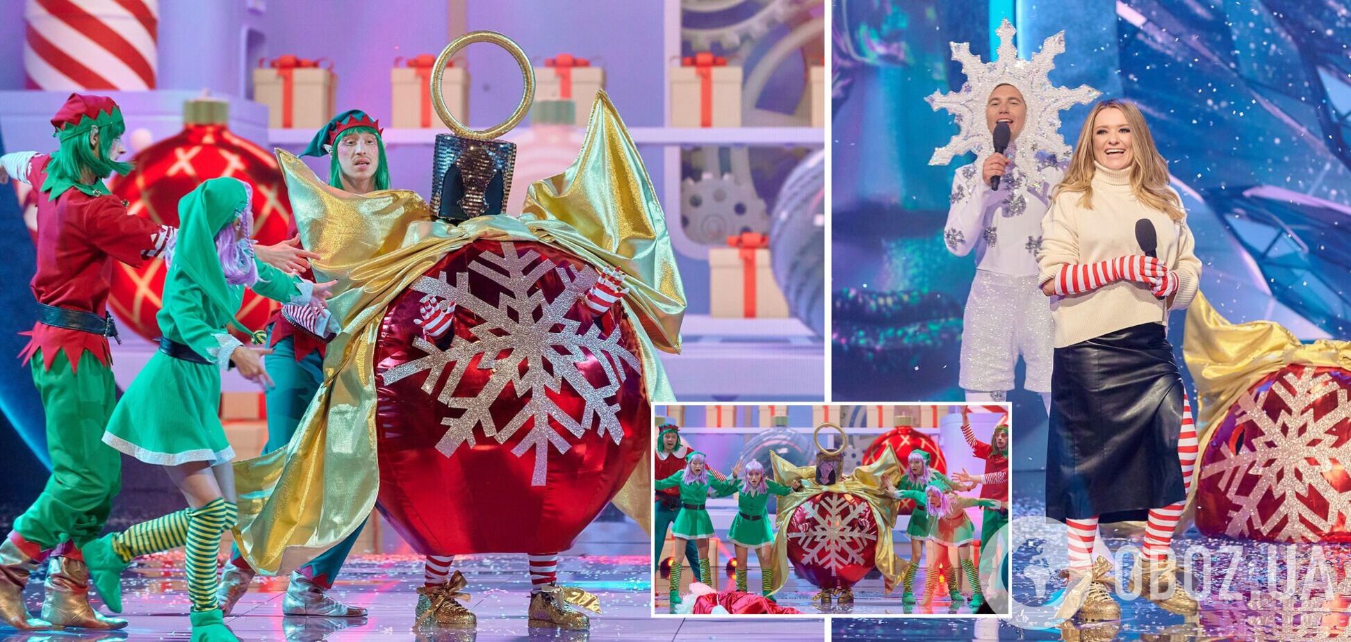 Стало известно, кто скрывался в образе Новогодней игрушки в шоу 'Маска' на канале 'Украина'. Фото