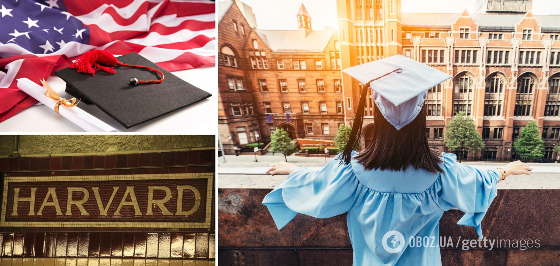 Многие украинские выпускники допускают 5 ошибок при поступлении в американский вуз